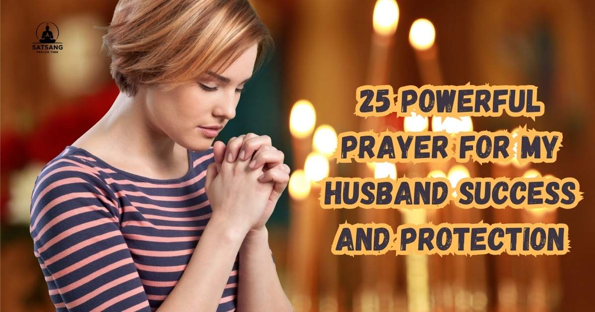 Prayer For My Husband